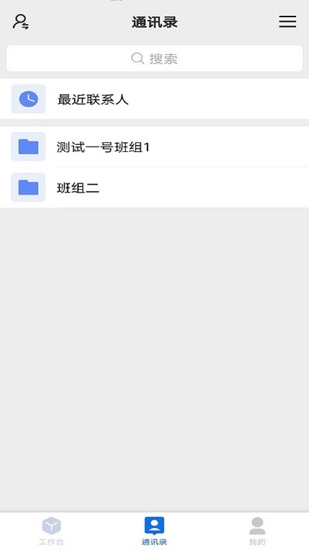 武汉三镇祝福莘莘学子：金榜题名，奔赴属于自己的锦绣新程！